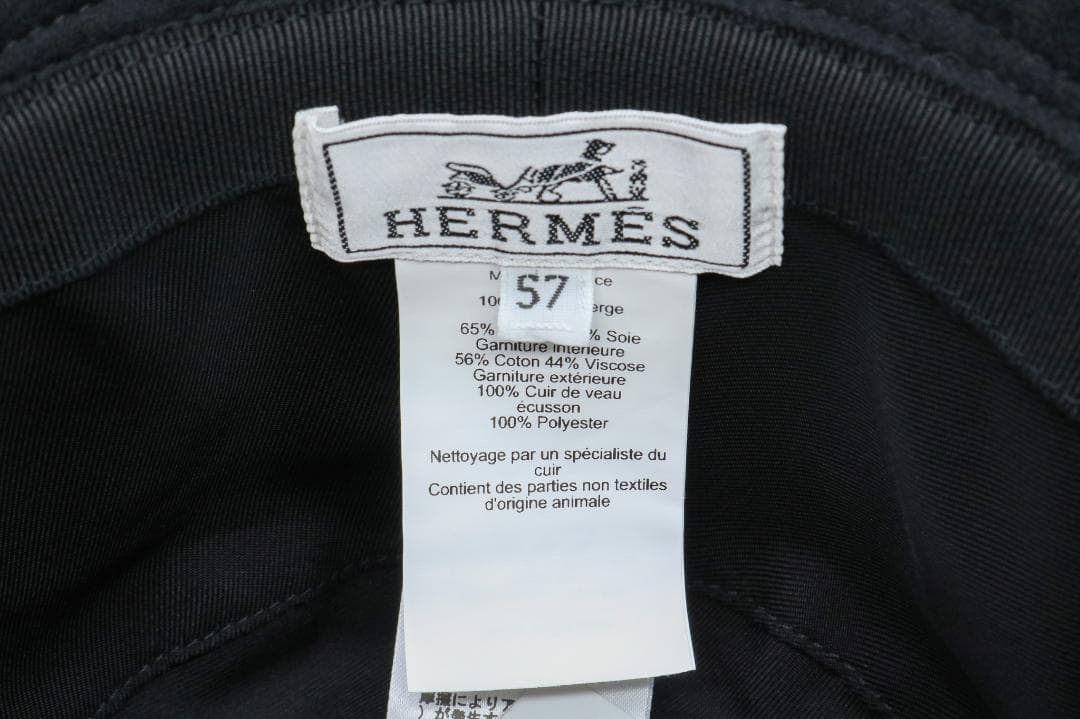 タグ付 未使用　エルメス フレッド バケットハット 57 クルー カルーゼル