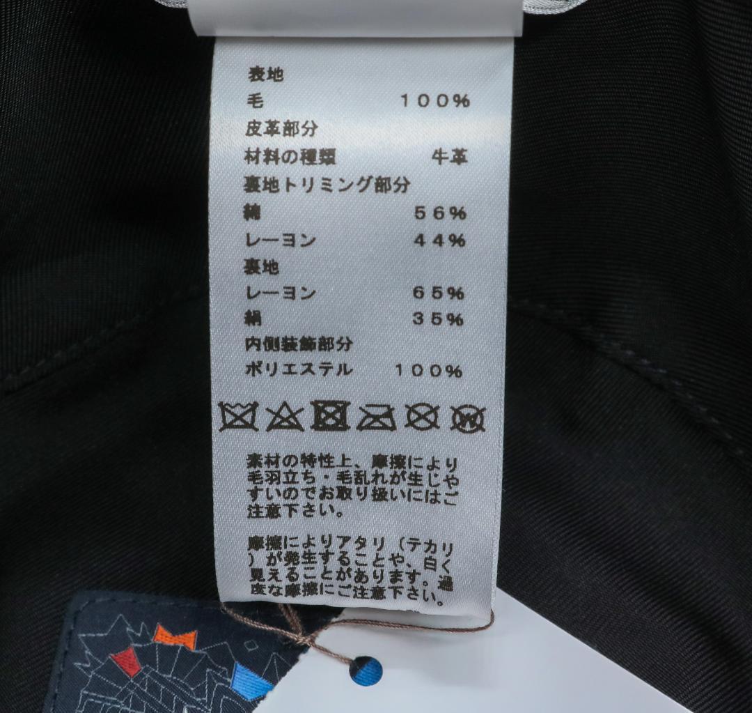 タグ付 未使用　エルメス フレッド バケットハット 57 クルー カルーゼル