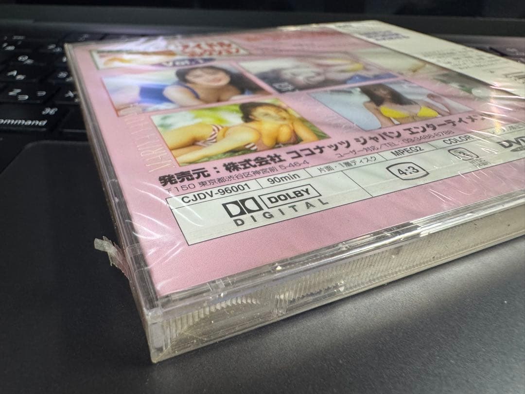 スコラ アイドルコレクション