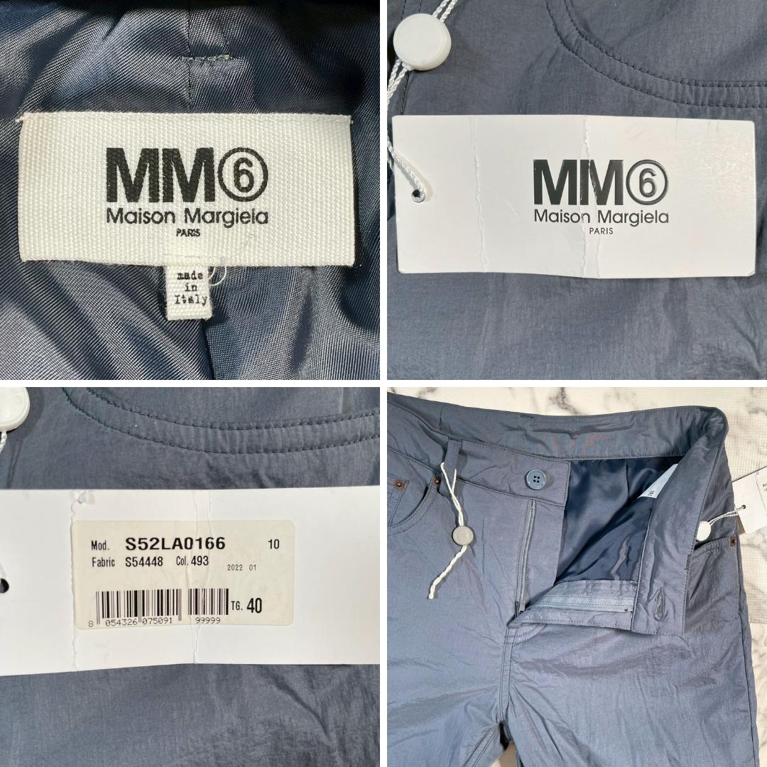 ✨新品/22年製✨Maison Margiela MM6 中綿 (女L/男S)
