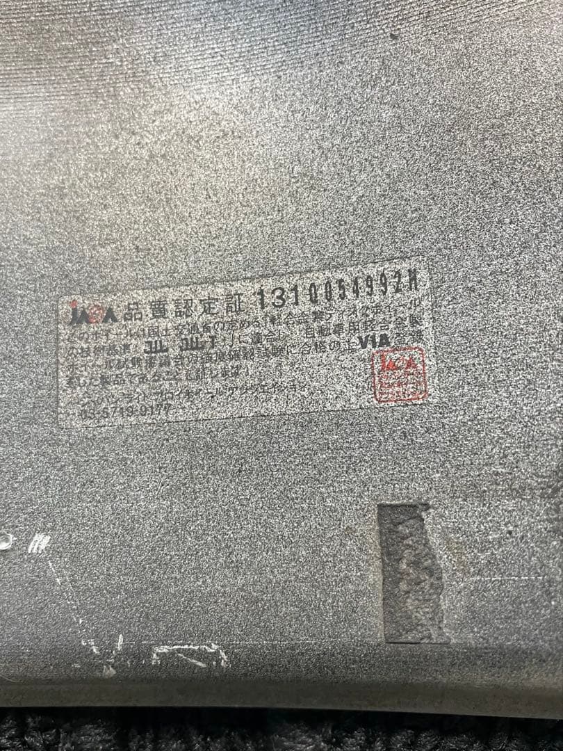 17インチホイール　マッドブラック自家塗装7.5J-6HP.C.D.139.7