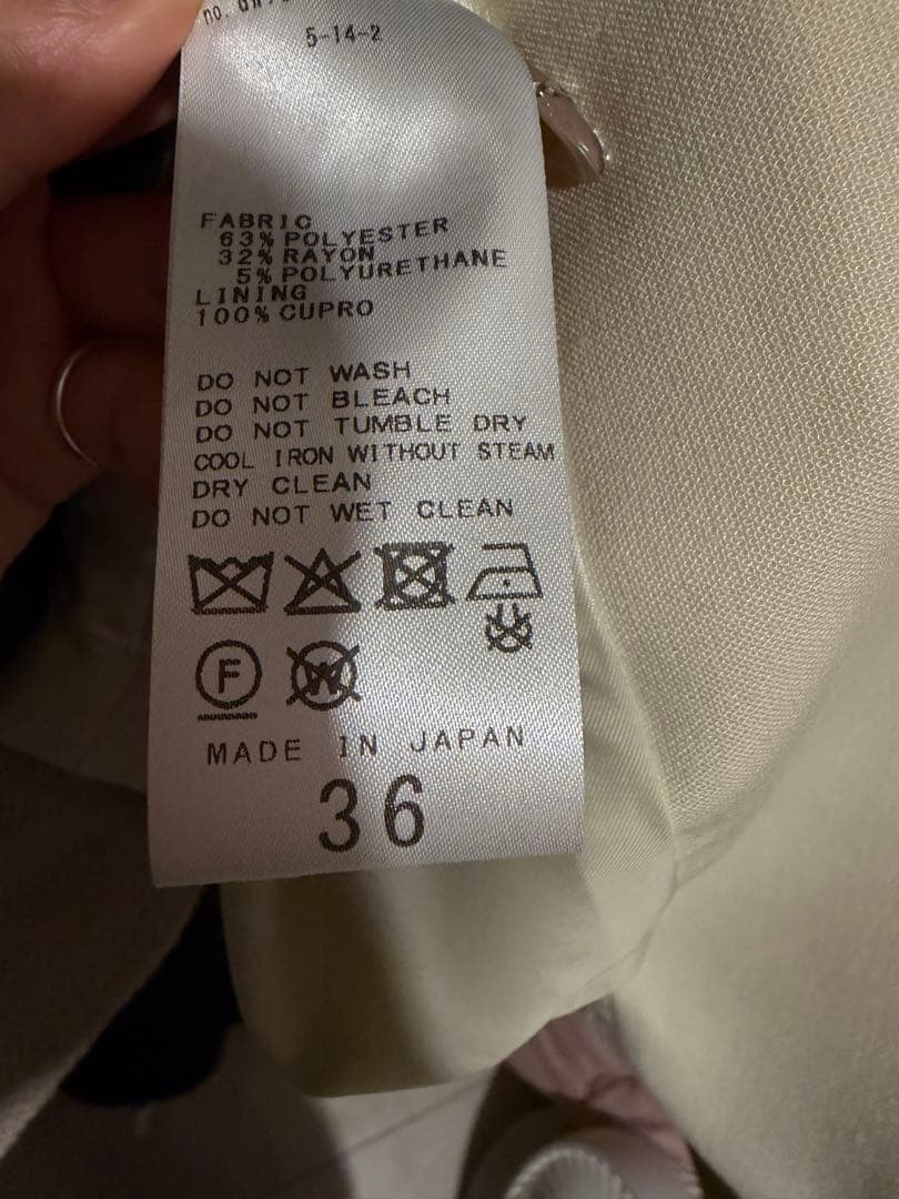 【専用】一度のみ着用　R'IAM シェイプノーカラージャケット　plage