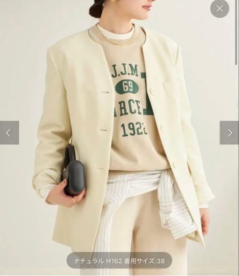 【専用】一度のみ着用　R'IAM シェイプノーカラージャケット　plage