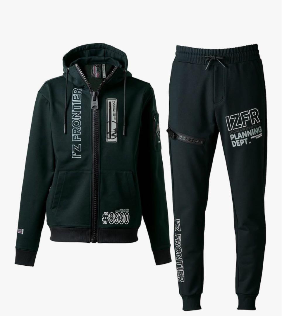 アイズフロンティア 上下セット 8930S/8933S メカニカルブラック 限定