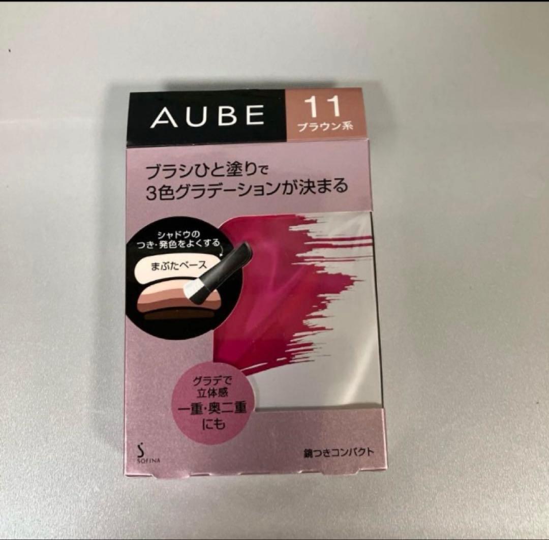 オーブ ブラシ　ひと塗りシャドウN 11 ブラウン系