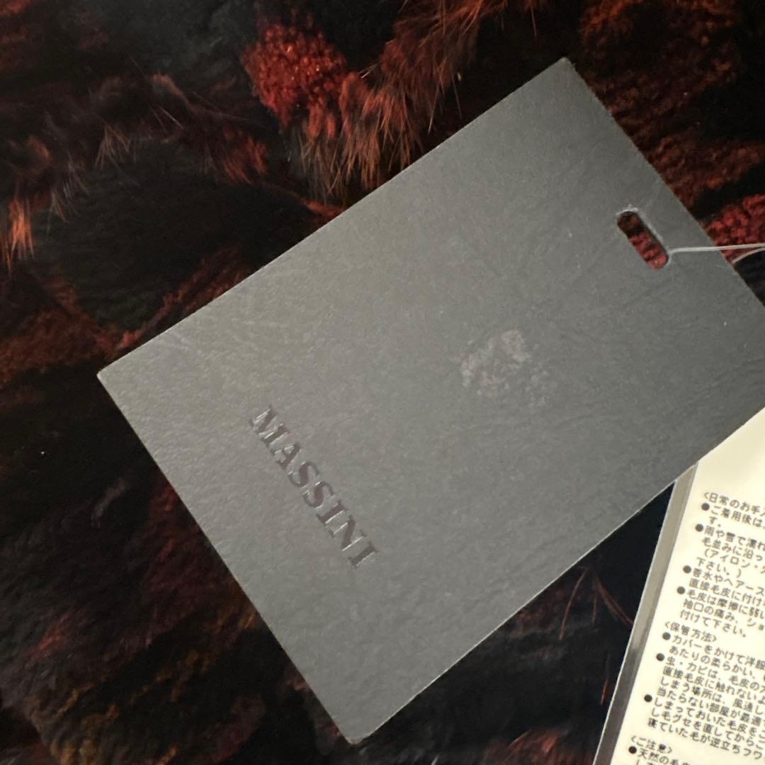 【新品 未使用品】MASSINI ☆ ミンク×ビーバー　ファージャケット 42