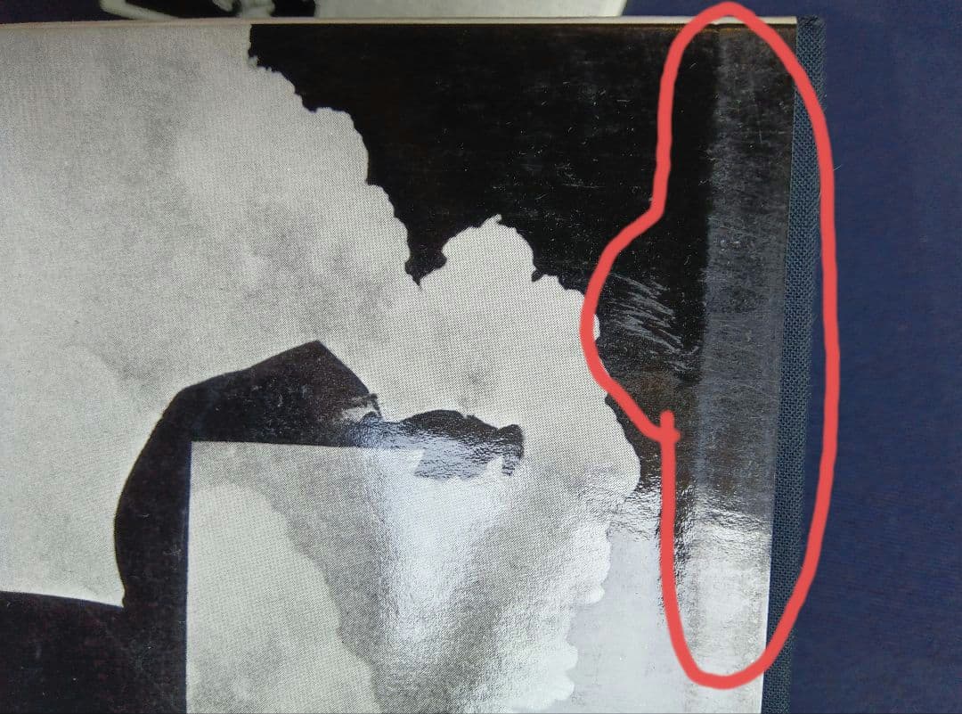 世界のグラフィックデザイン 全7巻セット