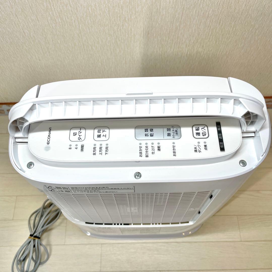 Panasonic 衣類除湿乾燥機　パナソニック 除湿機 F-YZU60