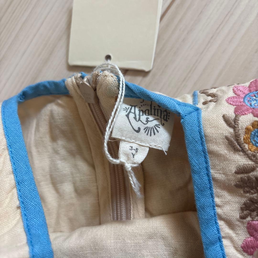 apolina Ursina Embroidered Pinafore 専用