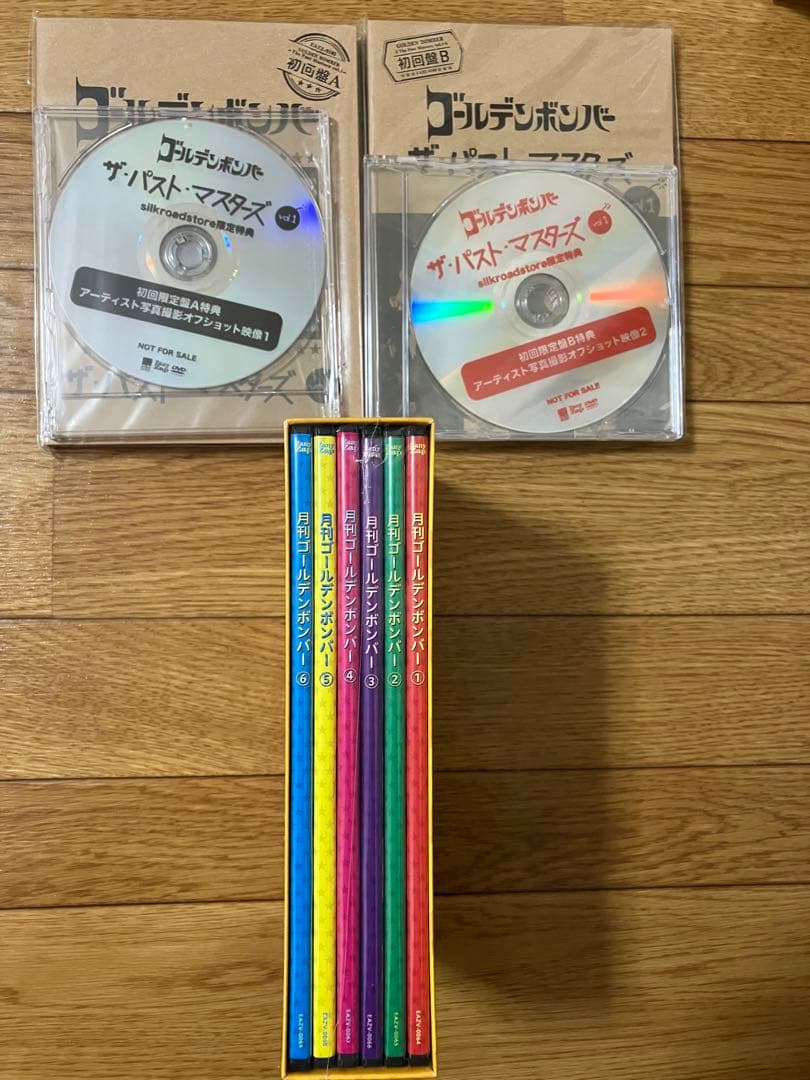ゴールデンボンバーDVDまとめ売り23枚 新品あり 金爆