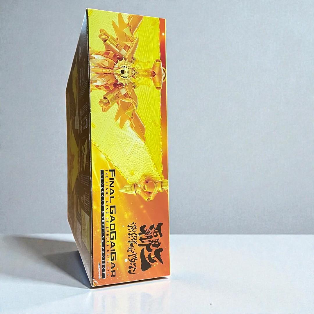 【未開封】 SMP ファイナル・ガオガイガー 金色の最終最後の勇者王