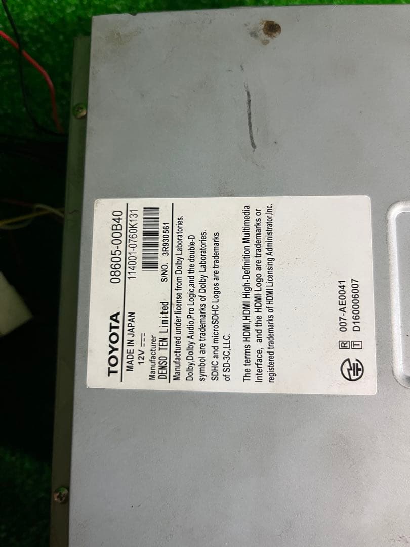 トヨタNSZT-Y68T ジャンクナビ