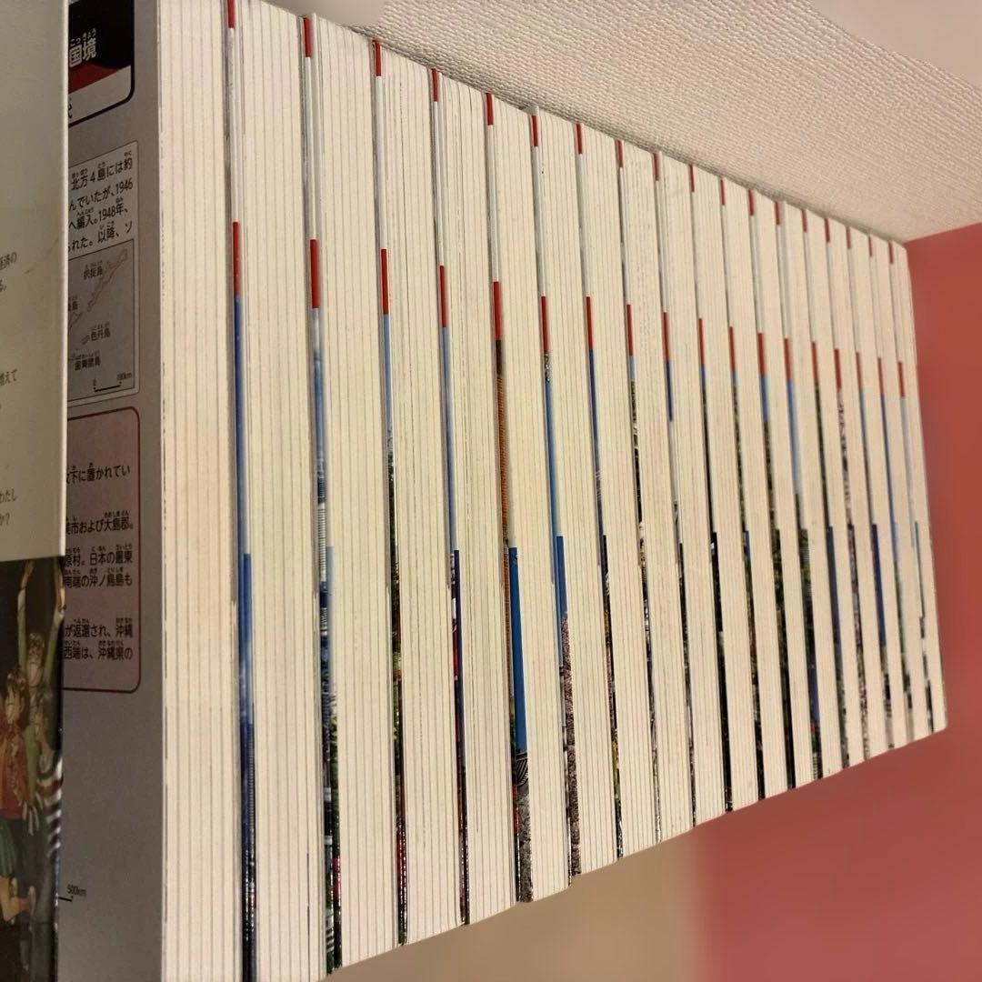 【訳あり】日本の歴史 1-20巻セット