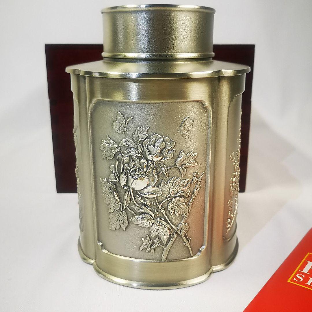 ロイヤルセランゴール ピューター 茶筒  SELANGOR 未使用品