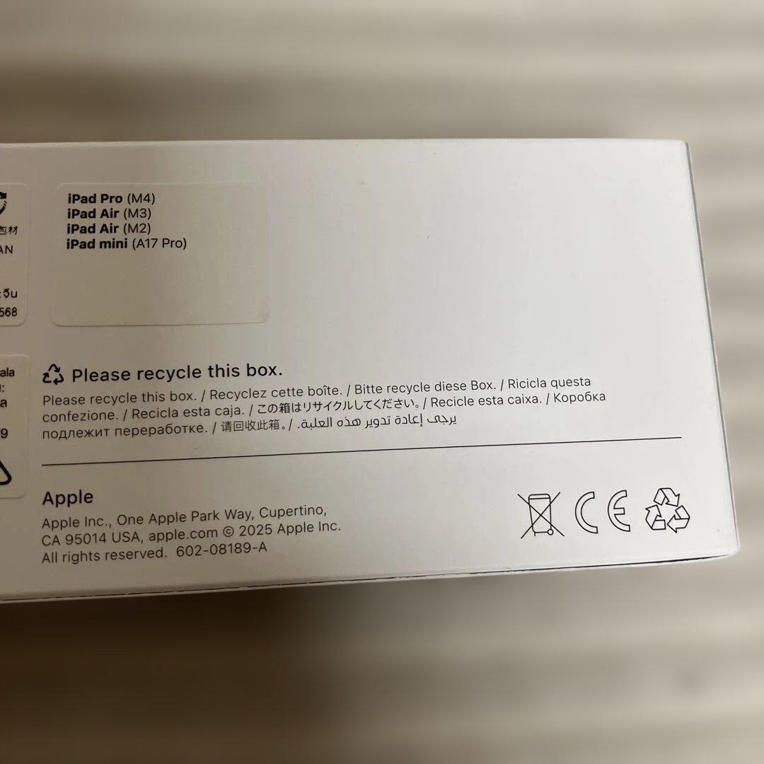 【新品未使用】Apple Pencil pro 【1】
