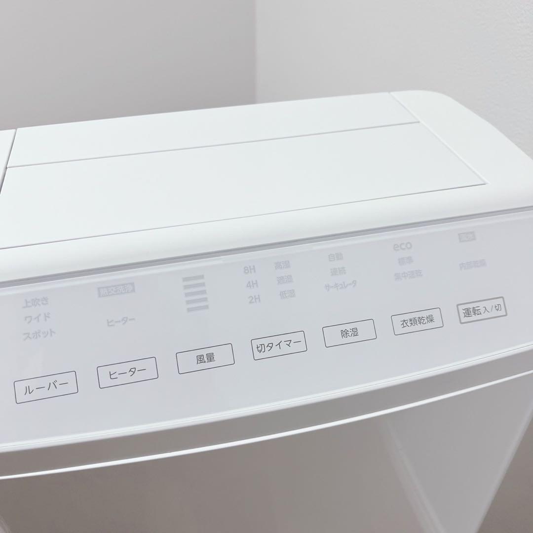 【美品】コロナ　衣類乾燥除湿機CD-WH1822 2022年製