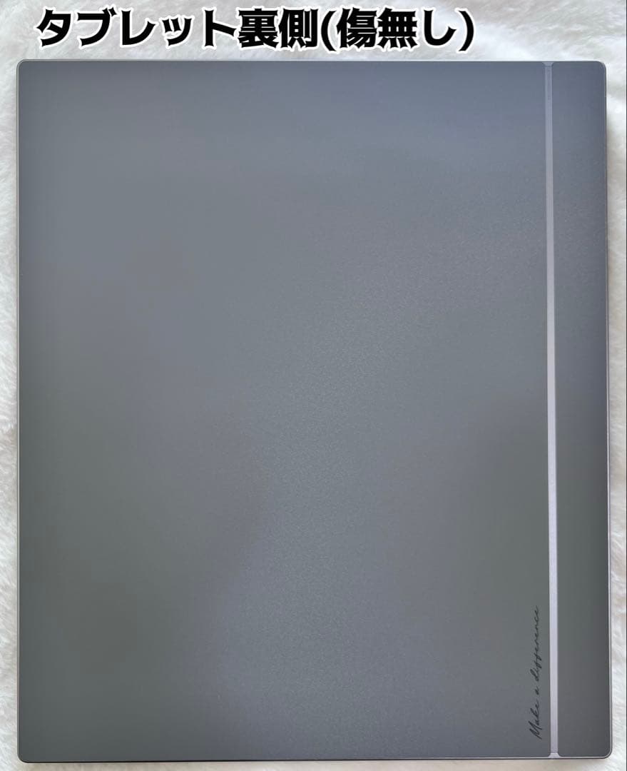 BOOX Tab X C（ケース&日本語取説付）カラー13インチ電子書籍リーダー