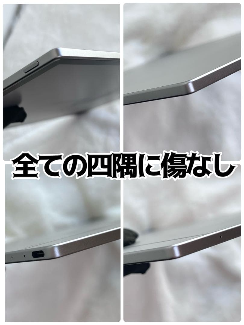 BOOX Tab X C（ケース&日本語取説付）カラー13インチ電子書籍リーダー