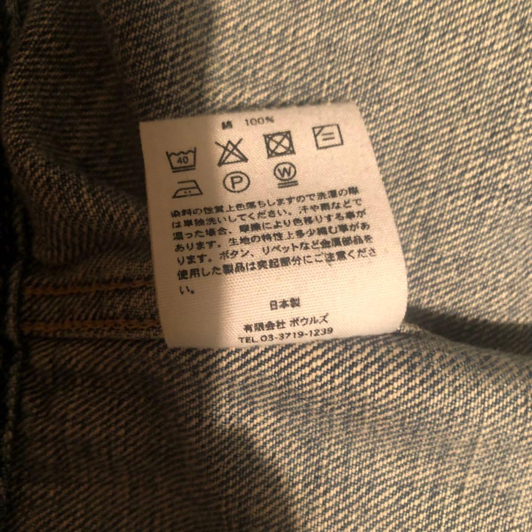 ジャケット・アウター HYKE BALOON SLEEVE DENIM JACKET 1