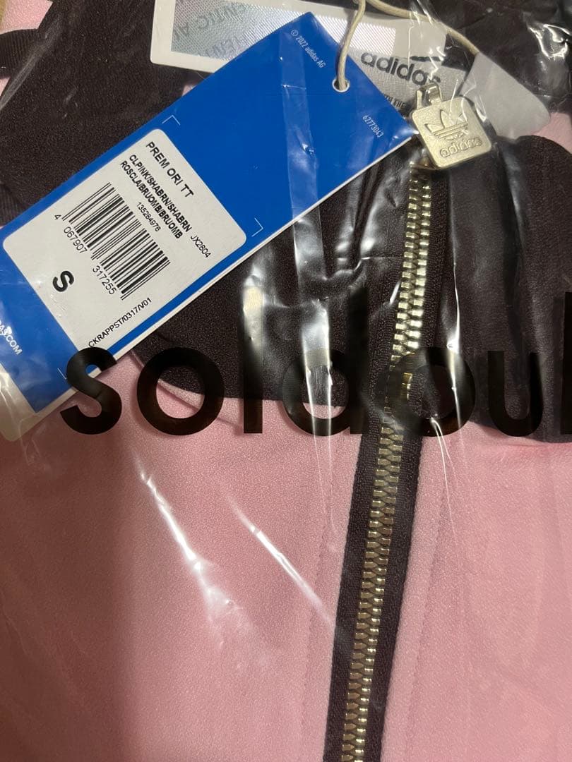 【新品】adidas ベッケンバウアー トラックトップ トラックジャケット　S