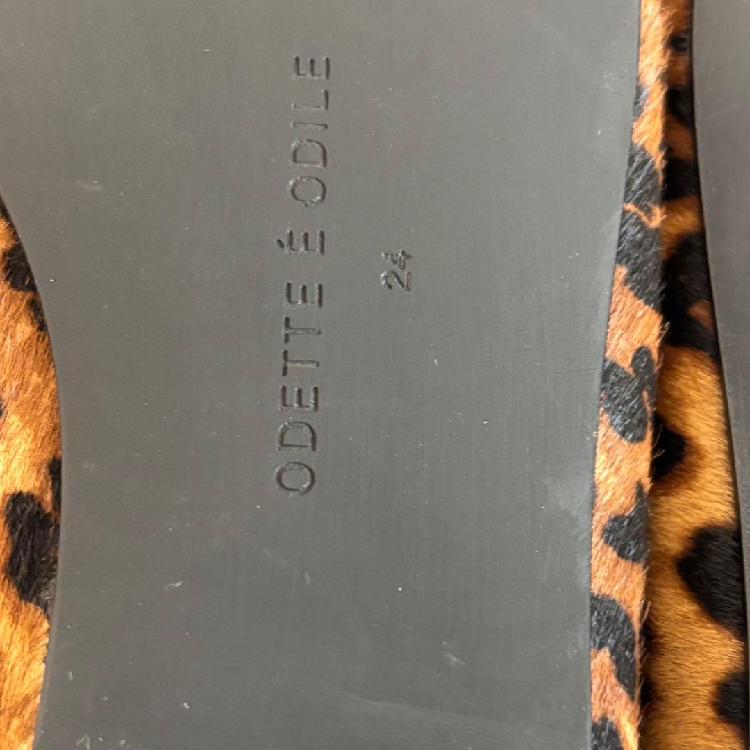 【オディットエオディール】レオパード メリージェーン フラットシューズ ヒョウ柄