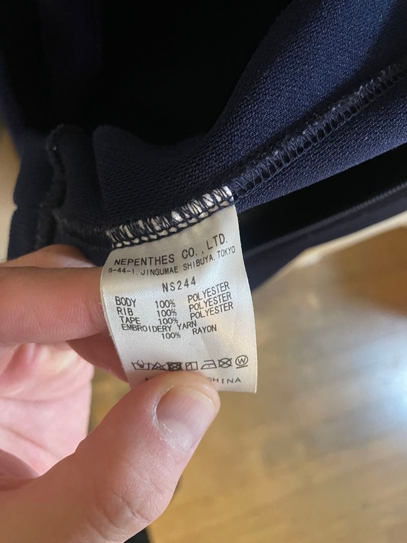 Needles トラックジャケット 2023AW ネイビー