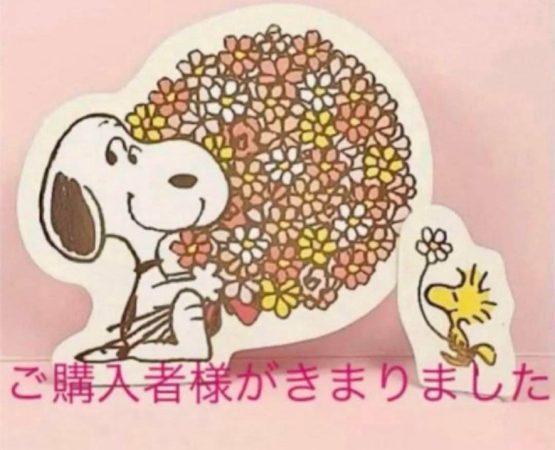 Atomic スキー板 子供、キッズ