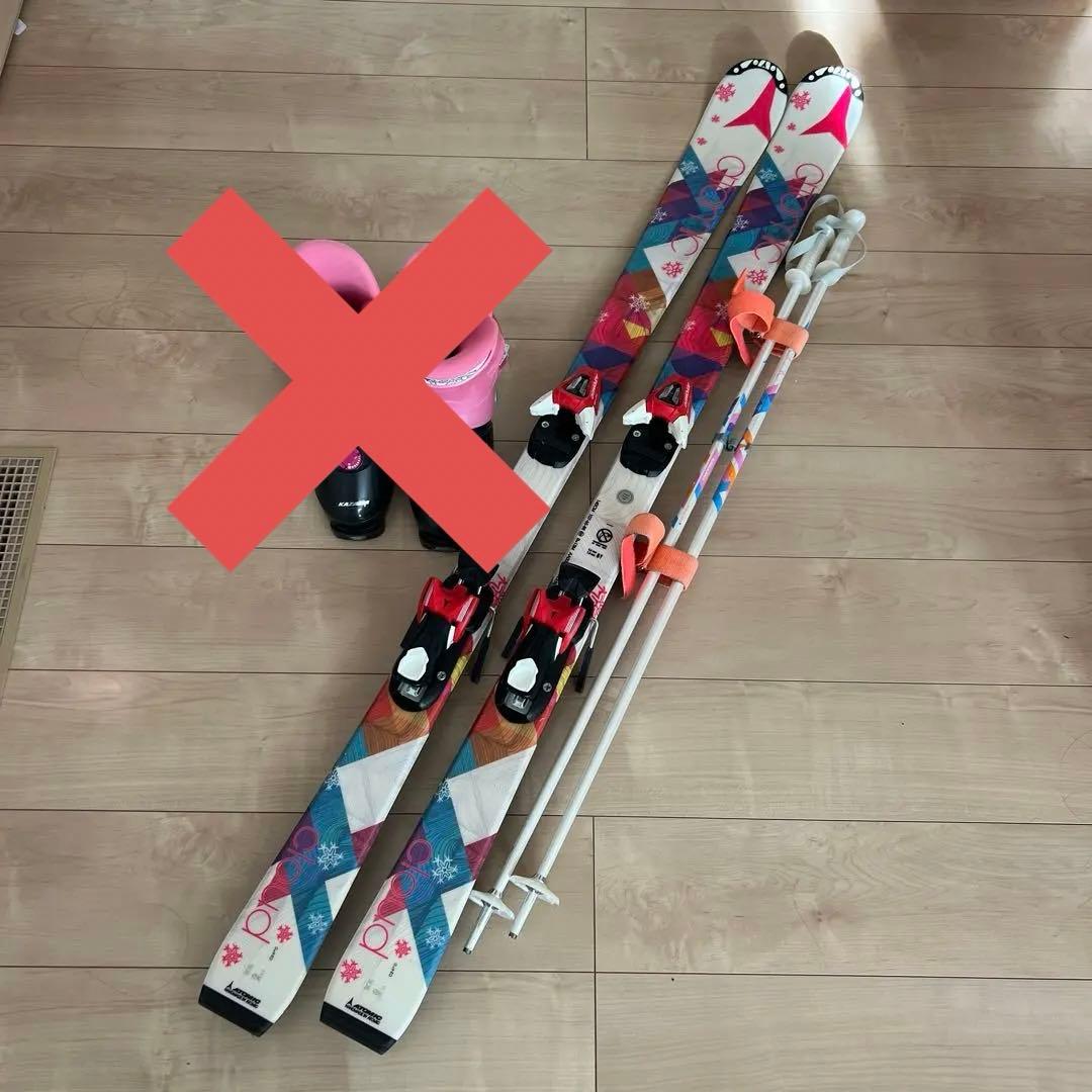 Atomic スキー板 子供、キッズ