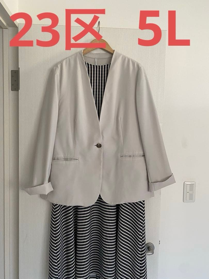 23区大きいサイズセレモニージャケット50