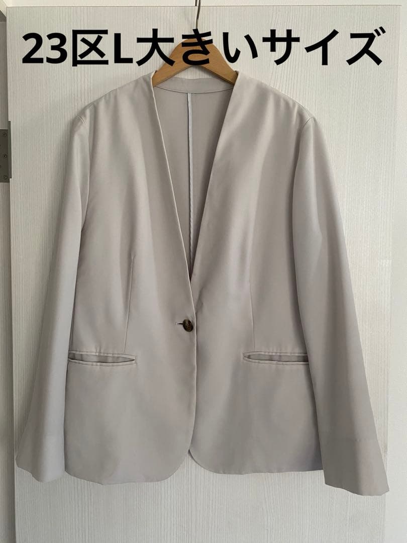 23区大きいサイズセレモニージャケット50