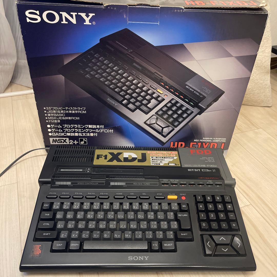 SONY HB-F1XDJ MSX2+ 本体