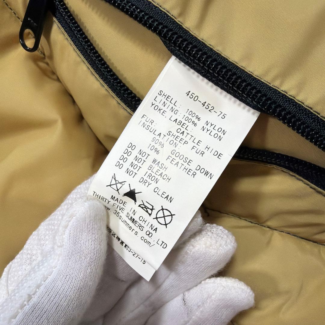 ROCKYMOUNTAIN beauty&youth 別注　ダウンベスト