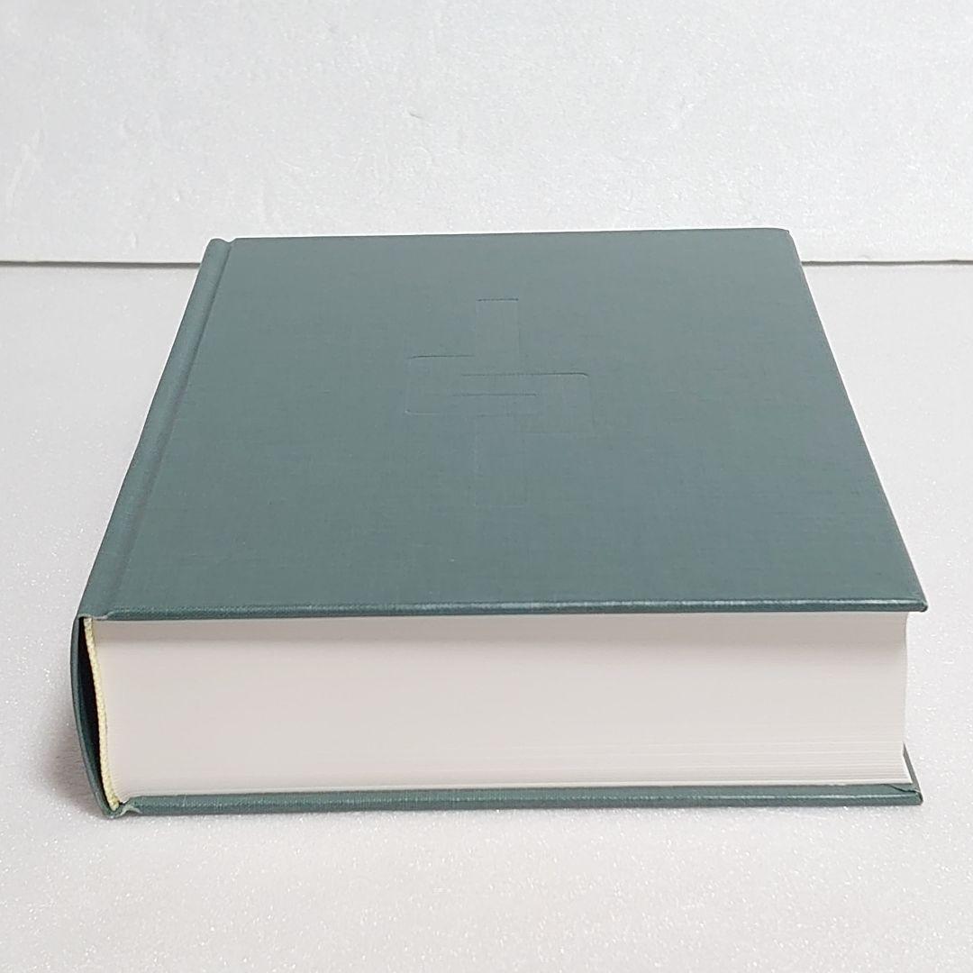 【新品未使用】労働者災害補償保険法 八訂新版