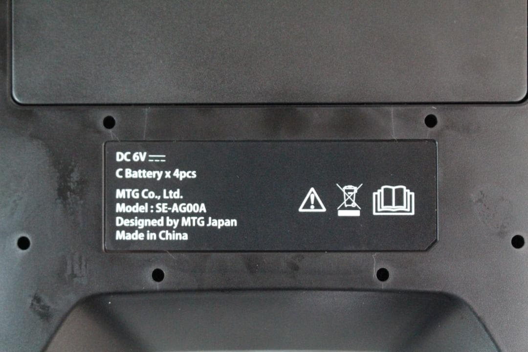 ♡SIXPAD Foot Fit Plus2 SE-AG00A 通電確認済み