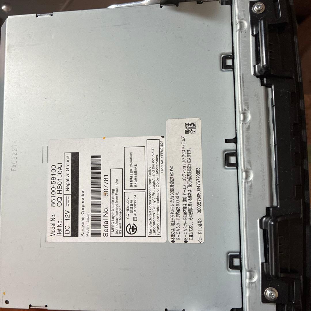 純正ヴェルファイア アルファード 20系 ナビ