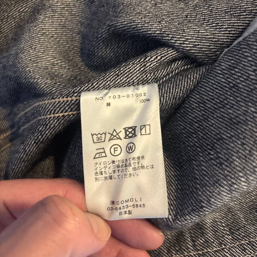 COMOLI デニムワークジャケットネイビー サイズ3