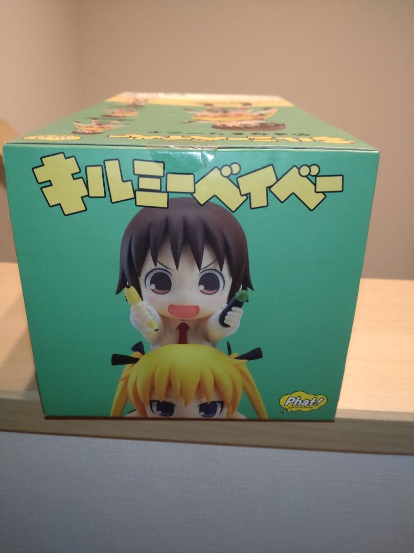 やすな＆ソーニャ 「キルミーベイベー」 フィギュア　新品未開封