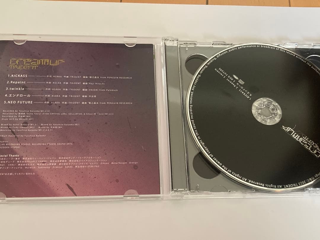 TRIDENT Dream Up 初回限定盤 直筆サイン入り