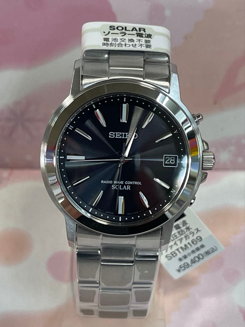 SEIKO SBTM169 ソーラー電波時計　 新品　安心3年保証付