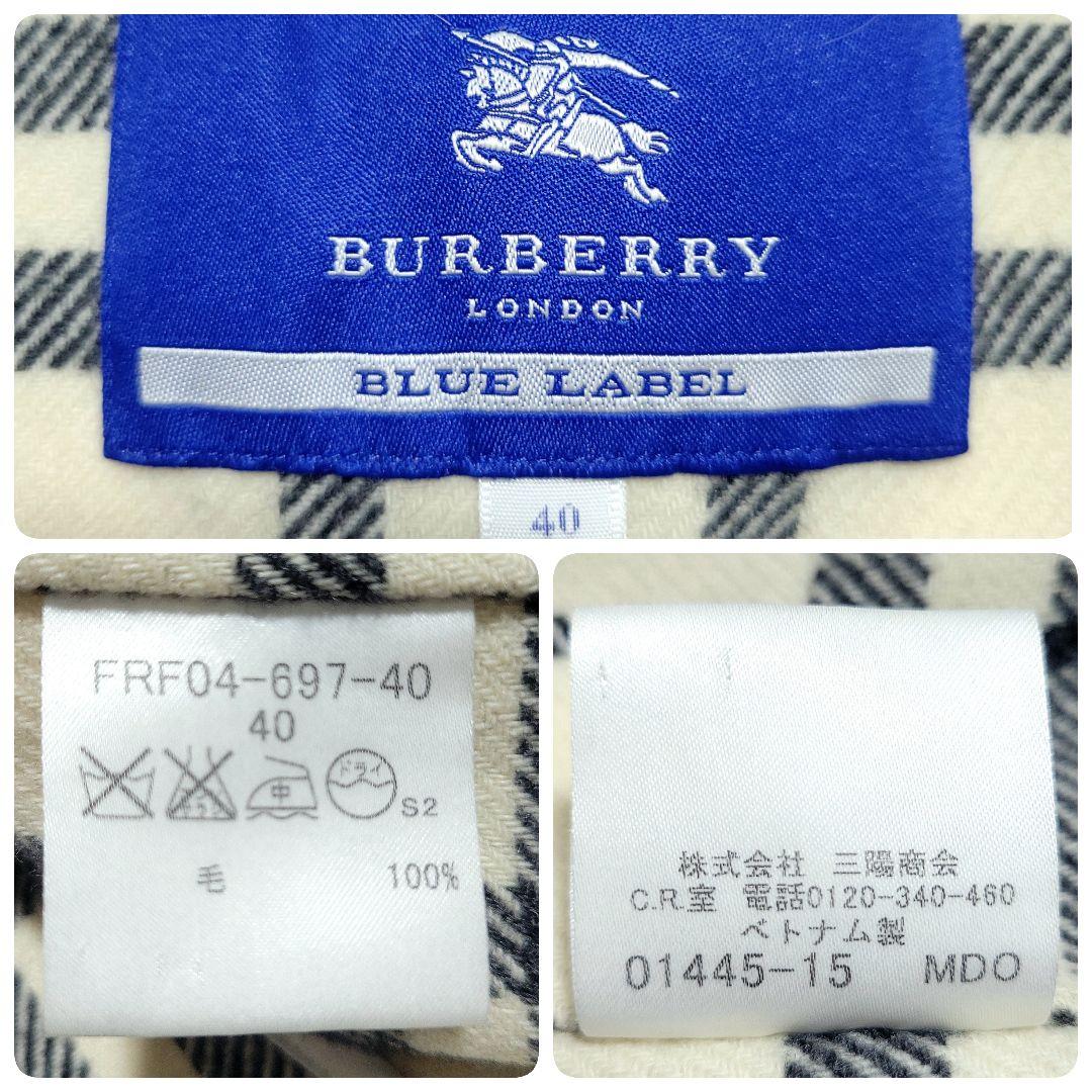 【ぶた】さん専用✨ バーバリー　3WAY トレンチコート フォックスファー