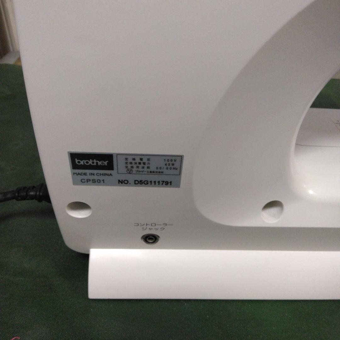 ブラザーミシンCPS-01型、綺麗