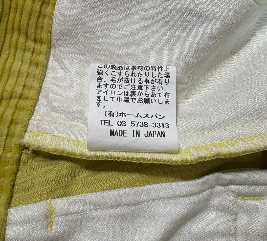 【R】homspun イエローのコーデュロイパンツ
