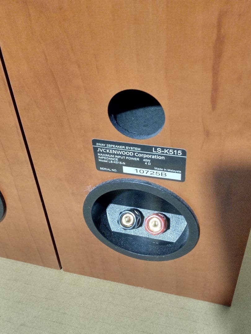 GTS 様　本体とリモコン