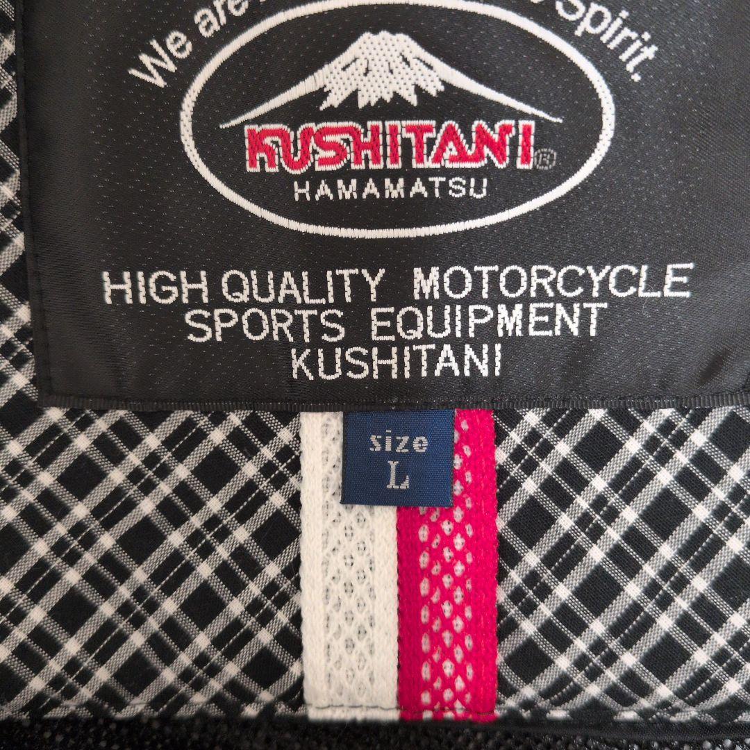 クシタニ　アロフトショートジャケット