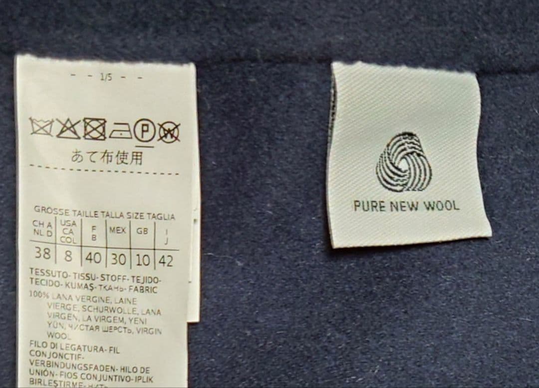 S MaxMaraのチェスターコート　ネイビーブルー　サイズ42
