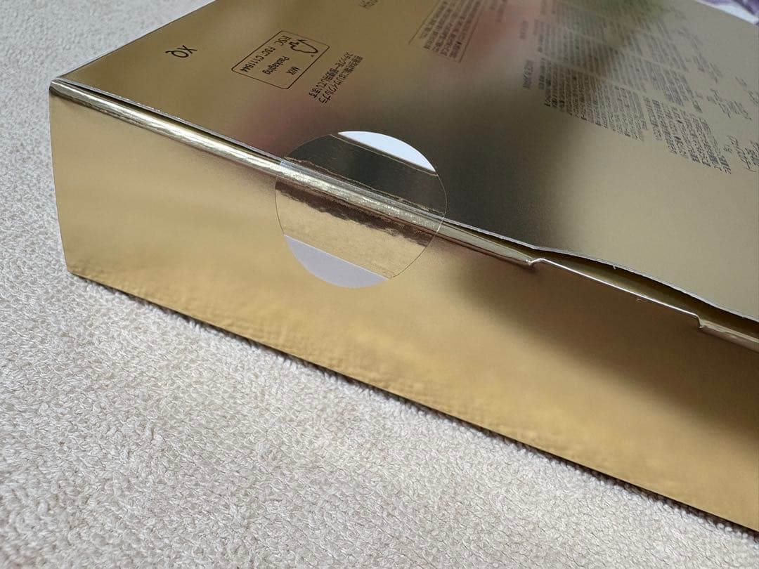 エレガンス コフレ クードフォードル　2025クリスマスコフレ