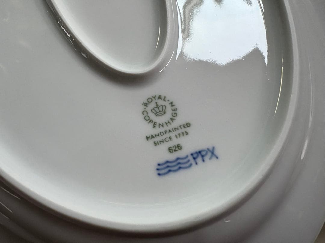 ロイヤルコペンハーゲン プリンセス オーバル ディッシュ 28cm 食器