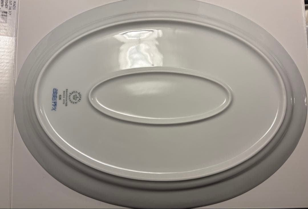 ロイヤルコペンハーゲン プリンセス オーバル ディッシュ 28cm 食器