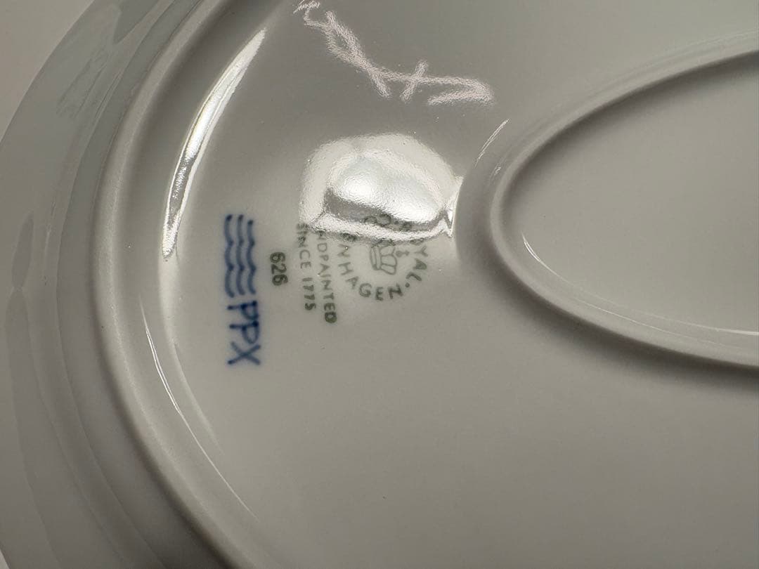 ロイヤルコペンハーゲン プリンセス オーバル ディッシュ 28cm 食器