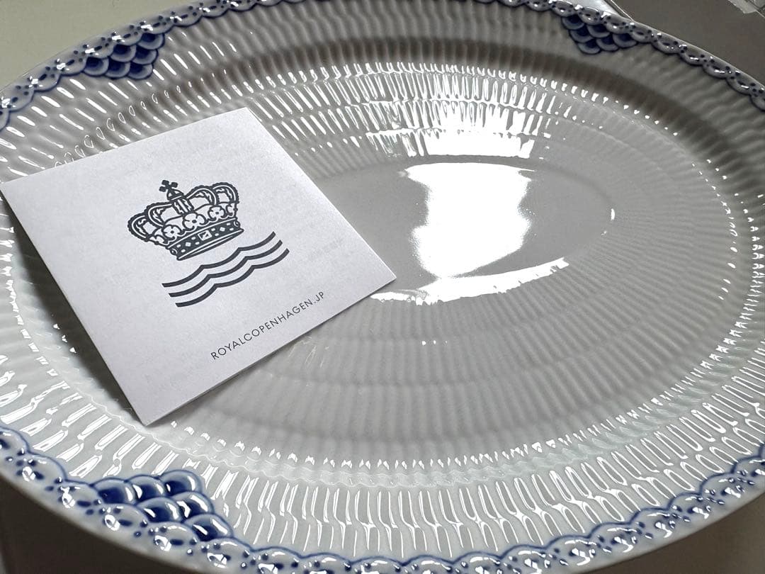 ロイヤルコペンハーゲン プリンセス オーバル ディッシュ 28cm 食器